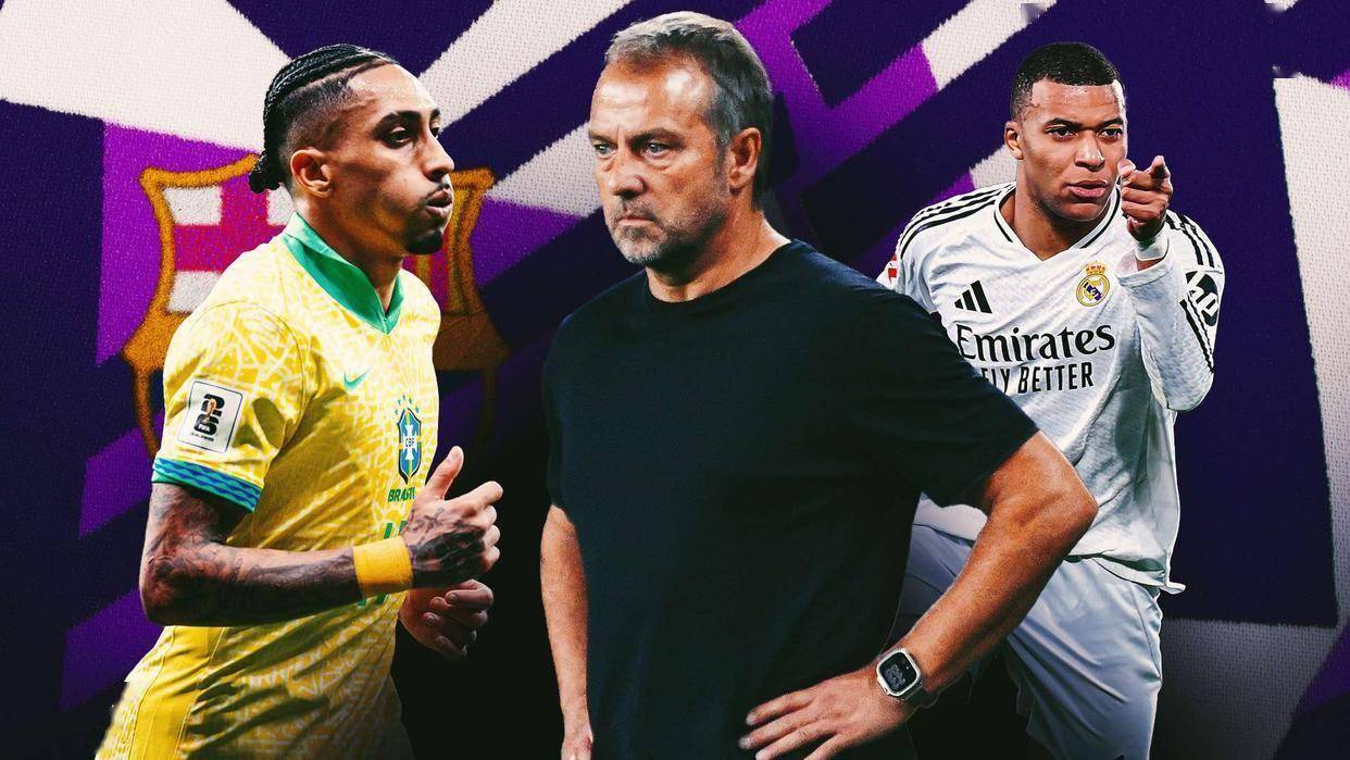 巴萨深陷赛程危机，皇马静待坐收渔利？西甲冠军悬念再生