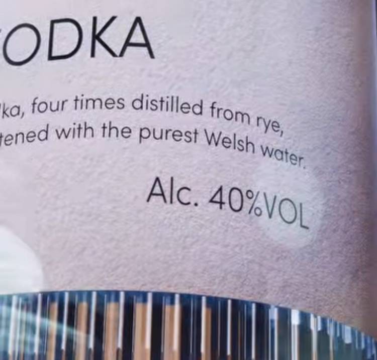 阿森纳旧将拉姆塞搞副业，与威尔士名厨一起推出伏特加品牌